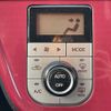 toyota passo 2017 -TOYOTA--Passo DBA-M700A--M700A-0076601---TOYOTA--Passo DBA-M700A--M700A-0076601- image 5