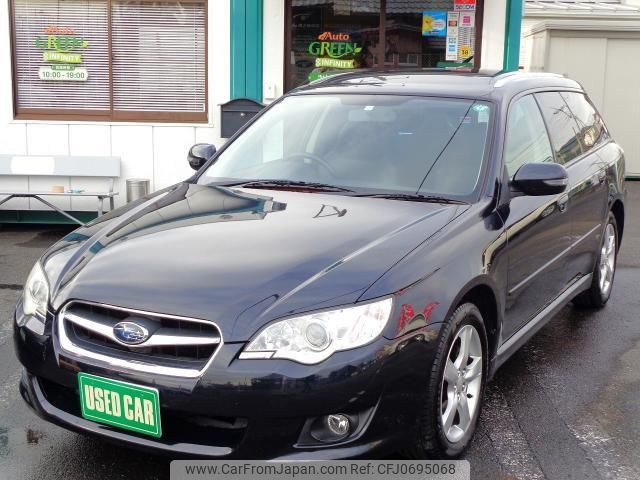 subaru legacy-touring-wagon 2008 quick_quick_CBA-BP5_166298 image 1