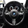 bmw m2 2018 -BMW--BMW M2 CBA-1H30G--WBS1J52020VD44410---BMW--BMW M2 CBA-1H30G--WBS1J52020VD44410- image 12