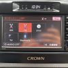 toyota crown 2015 -TOYOTA--Crown DAA-AWS210--AWS210-6090053---TOYOTA--Crown DAA-AWS210--AWS210-6090053- image 24