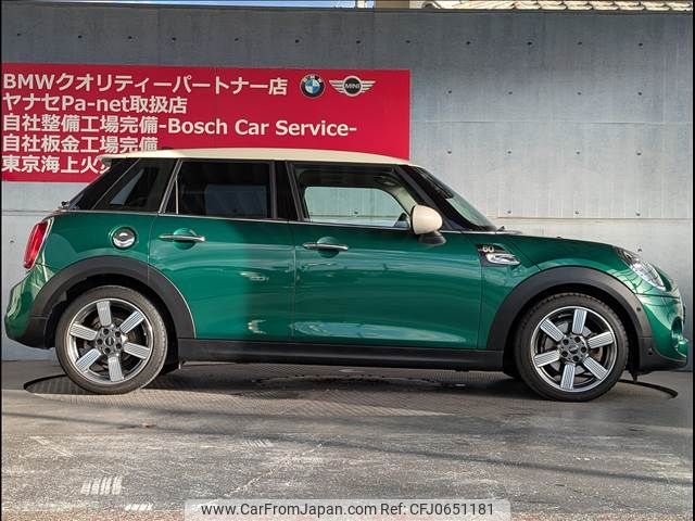mini mini-others 2020 -BMW--BMW Mini LDA-XT20M--WMWXT720102L29013---BMW--BMW Mini LDA-XT20M--WMWXT720102L29013- image 2