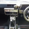 nissan skyline-coupe 1984 -NISSAN--Skyline Coupe DR30-043420---NISSAN--Skyline Coupe DR30-043420- image 10