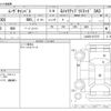 daihatsu move-canbus 2021 -DAIHATSU--Move Canbus 5BA-LA800S--LA800S-0277571---DAIHATSU--Move Canbus 5BA-LA800S--LA800S-0277571- image 3