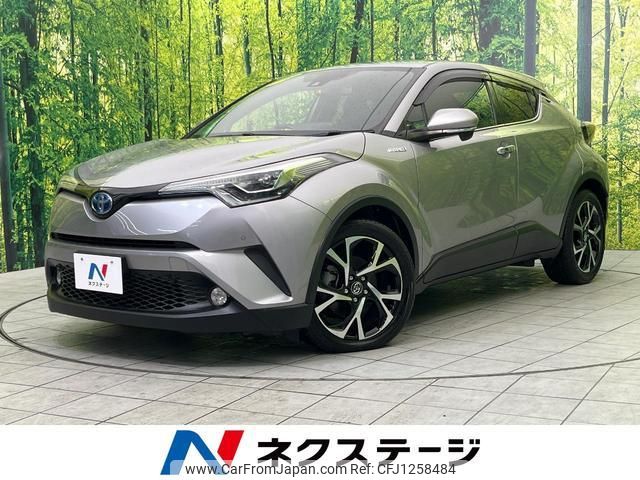 toyota c-hr 2017 quick_quick_ZYX10_ZYX10-2072441 image 1