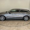 mercedes-benz cla-class 2022 -MERCEDES-BENZ--Benz CLA 3DA-118612M--W1K1186122N275169---MERCEDES-BENZ--Benz CLA 3DA-118612M--W1K1186122N275169- image 17