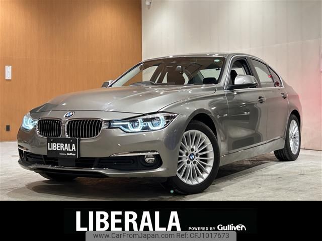 bmw 3-series 2016 -BMW--BMW 3 Series DBA-8A20--WBA8A56020NS99673---BMW--BMW 3 Series DBA-8A20--WBA8A56020NS99673- image 1