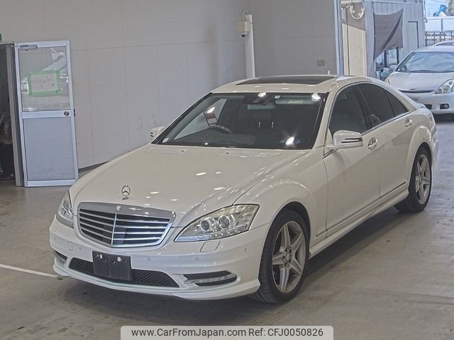 mercedes-benz s-class 2013 -MERCEDES-BENZ--Benz S Class 221057-WDD2210572A528466---MERCEDES-BENZ--Benz S Class 221057-WDD2210572A528466- image 1