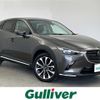 mazda cx-3 2020 -MAZDA--CX-3 6BA-DKEAW--DKEAW-202280---MAZDA--CX-3 6BA-DKEAW--DKEAW-202280- image 1