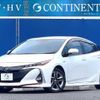 toyota prius-phv 2021 CFJ1758018 image 1