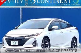 toyota prius-phv 2021 CFJ1758018