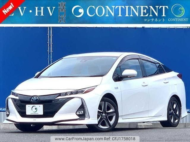 toyota prius-phv 2021 CFJ1758018 image 1