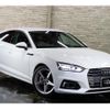 audi a5 2017 -AUDI--Audi A5 F5CYRL--HA024114---AUDI--Audi A5 F5CYRL--HA024114- image 5
