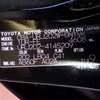 toyota land-cruiser 2017 18520910 image 46