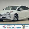 toyota prius 2016 -TOYOTA--Prius DAA-ZVW50--ZVW50-6063706---TOYOTA--Prius DAA-ZVW50--ZVW50-6063706- image 1