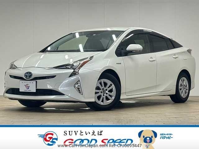 toyota prius 2016 -TOYOTA--Prius DAA-ZVW50--ZVW50-6063706---TOYOTA--Prius DAA-ZVW50--ZVW50-6063706- image 1