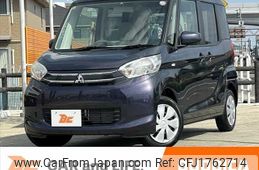 mitsubishi ek-space 2016 CFJ1762714