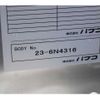 mitsubishi-fuso canter 2024 -MITSUBISHI--Canter 2RG-FEA20--FEA20-600761---MITSUBISHI--Canter 2RG-FEA20--FEA20-600761- image 14