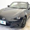 mazda roadster 2017 -MAZDA--Roadster DBA-ND5RC--ND5RC-114502---MAZDA--Roadster DBA-ND5RC--ND5RC-114502- image 20