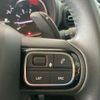 citroen berlingo 2021 CFJ1842593 image 17