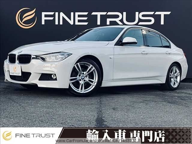 bmw 3-series 2014 -BMW--BMW 3 Series LDA-3D20--WBA3D36000NS44709---BMW--BMW 3 Series LDA-3D20--WBA3D36000NS44709- image 1