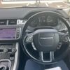 land-rover range-rover 2012 CFJ1859180 image 27