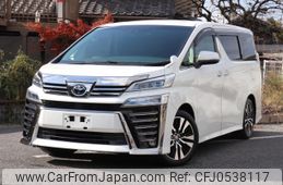 toyota vellfire 2020 -TOYOTA--Vellfire AGH30W--AGH30-0308683---TOYOTA--Vellfire AGH30W--AGH30-0308683-