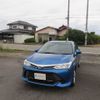 toyota corolla-fielder 2016 504749-RAOID:13624 image 6