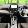 toyota c-hr 2019 -TOYOTA--C-HR DAA-ZYX10--ZYX10-2176146---TOYOTA--C-HR DAA-ZYX10--ZYX10-2176146- image 2