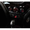 mini mini-others 2018 CFJ1689881 image 17