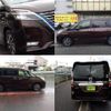 nissan serena 2021 -NISSAN--Serena 6AA-HFC27--HFC27-103563---NISSAN--Serena 6AA-HFC27--HFC27-103563- image 4