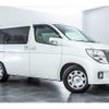 nissan elgrand 2005 -NISSAN--Elgrand CBA-MNE51--MNE51-000997---NISSAN--Elgrand CBA-MNE51--MNE51-000997- image 7