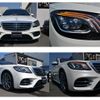 mercedes-benz s-class 2019 -MERCEDES-BENZ--Benz S Class LDA-222034--WDD2220342A437069---MERCEDES-BENZ--Benz S Class LDA-222034--WDD2220342A437069- image 13