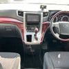 toyota vellfire 2008 -TOYOTA--Vellfire DBA-ANH20W--ANH20-8000179---TOYOTA--Vellfire DBA-ANH20W--ANH20-8000179- image 16