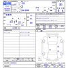 nissan nissan-others 2022 -NISSAN--SAKURA B6AW--0005023---NISSAN--SAKURA B6AW--0005023- image 3