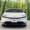 toyota prius 2023 CFJ1759622 image 15