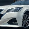 toyota crown-hybrid 2015 quick_quick_AWS210_AWS210-6101781 image 13