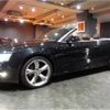 audi a5 2014 -AUDI--Audi A5 8FCDNF--WAUZZZ8F3EN006148---AUDI--Audi A5 8FCDNF--WAUZZZ8F3EN006148- image 21