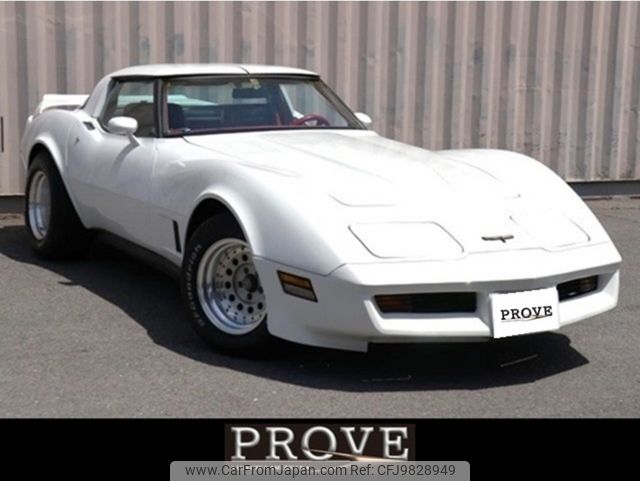 chevrolet corvette undefined CARSENSOR_JP_AU5776461217 image 1