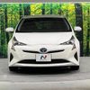 toyota prius 2017 -TOYOTA--Prius DAA-ZVW50--ZVW50-6080722---TOYOTA--Prius DAA-ZVW50--ZVW50-6080722- image 15