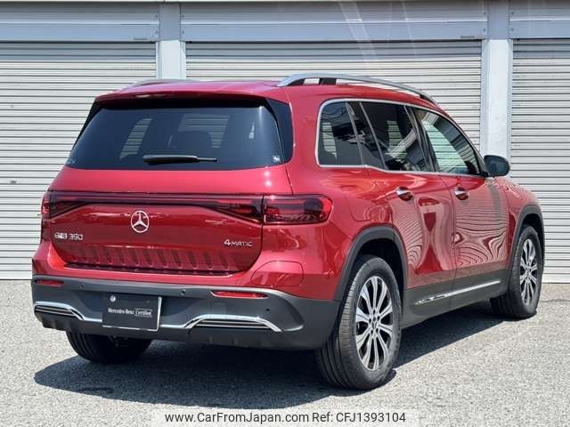 mercedes-benz mercedes-benz-others 2024 CFJ1393104 image 2
