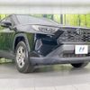 toyota rav4 2022 CFJ1816362 image 16