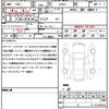 toyota prius 2019 quick_quick_ZVW51_ZVW51-8064664 image 21