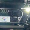 audi q5 2021 CFJ6946260 image 20