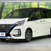 nissan serena 2019 -NISSAN--Serena DAA-HFC27--HFC27-062653---NISSAN--Serena DAA-HFC27--HFC27-062653- image 17