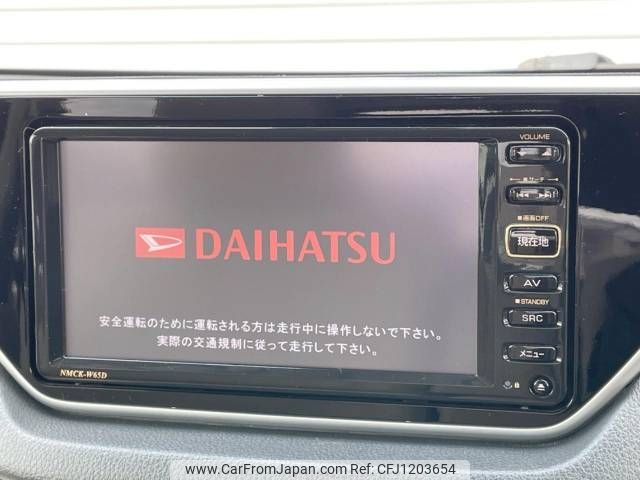 daihatsu move 2015 -DAIHATSU--Move DBA-LA150S--LA150S-0066452---DAIHATSU--Move DBA-LA150S--LA150S-0066452- image 2