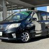 nissan serena 2013 -NISSAN--Serena DAA-HFC26--HFC26-143427---NISSAN--Serena DAA-HFC26--HFC26-143427- image 19