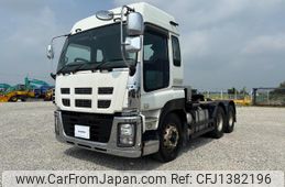 isuzu giga 2015 GOO_NET_EXCHANGE_0700543A30250704W001