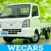 nissan nt100-clipper-truck 2024 quick_quick_3BD-DR16T_DR16T-702547 image 1