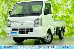 nissan nt100-clipper-truck 2024 quick_quick_3BD-DR16T_DR16T-702547