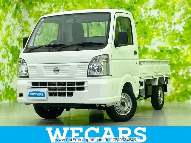 nissan nt100-clipper-truck 2024 quick_quick_3BD-DR16T_DR16T-702547 image 1